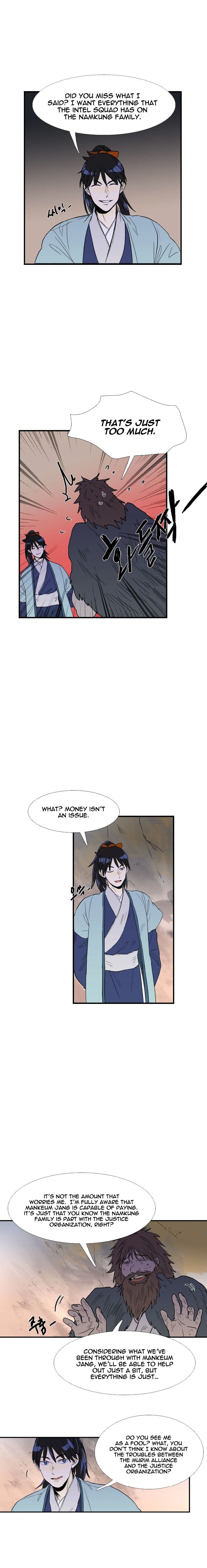 The Scholar's Reincarnation Chapter 24 8